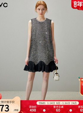 dfvc灰色名媛风小个子背心裙女2026年春季新款荷叶边无袖连衣裙
