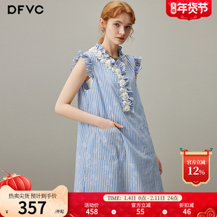 dfvc甜美蓝色条纹衬衫裙女2025年夏季新款小个子无袖连衣裙背心裙
