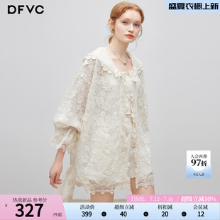dfvc重工蕾丝钩花中长款外套女2026年秋季新款薄款宽松连帽防晒衫
