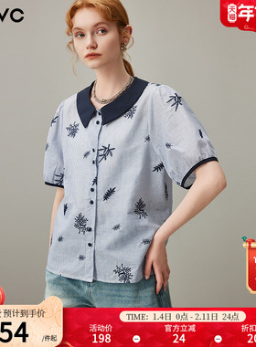 dfvc韩系纯棉娃娃领绣花衬衫女2025年夏季新款泡泡袖宽松薄款小衫
