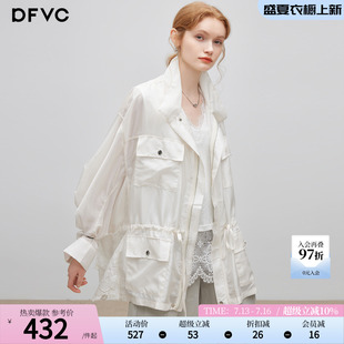 dfvc白色韩版休闲中长款外套女2026年夏季新款抽绳收腰宽松夹克薄