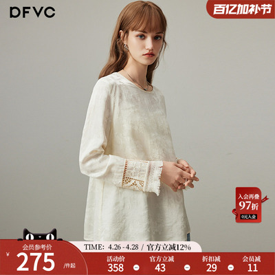 dfvc宽松复古长袖镂空提花衬衫