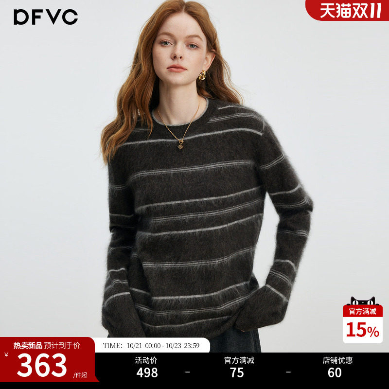 dfvc绵羊毛羊绒桑蚕丝圆领条纹毛衣女2026年秋季新款慵懒风针织衫
