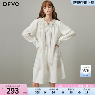 dfvc白色法式重工压褶长袖连衣裙女2026年夏季新款宽松中长款裙子
