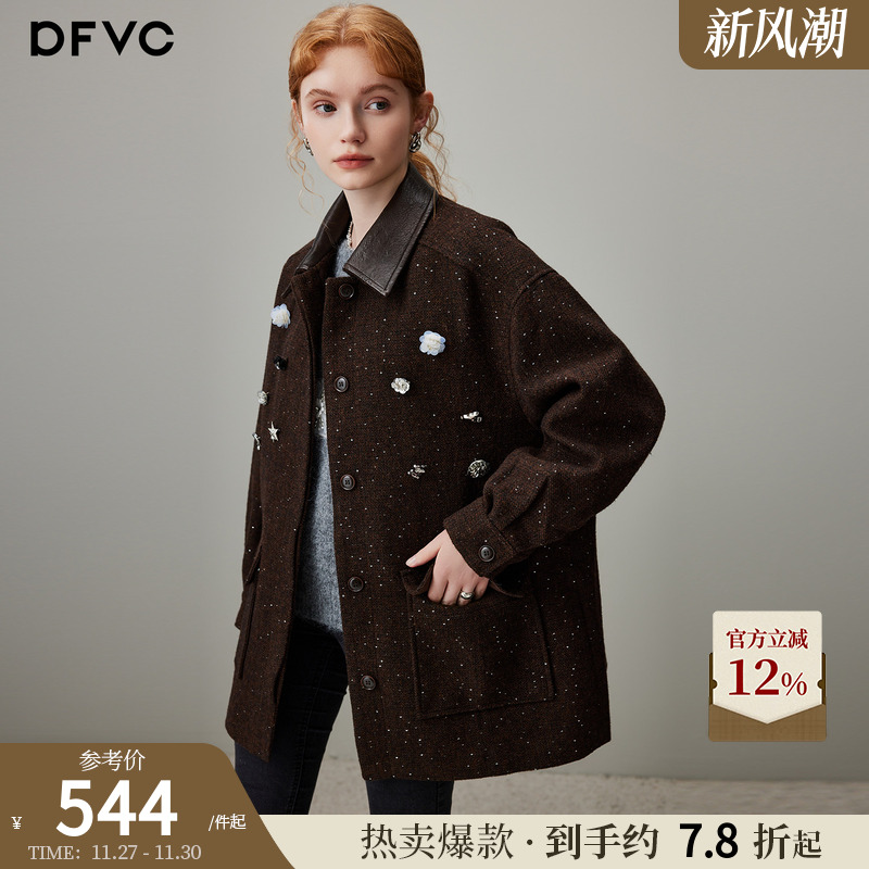 dfvc羊毛时尚中长款外套
