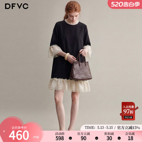 dfvc撞色拼接荷叶边T恤裙小黑裙
