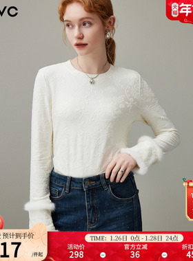 dfvc白色复古提花圆领长袖T恤女2025年冬季新款显瘦内搭打底衫