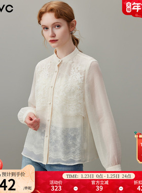 dfvc复古重工绣花长袖衬衫女2026年春季新款立领宽松洋气优雅小衫