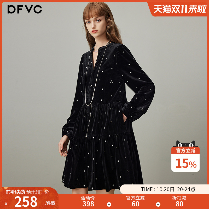 dfvc赫本风满天星刺绣丝绒连衣裙