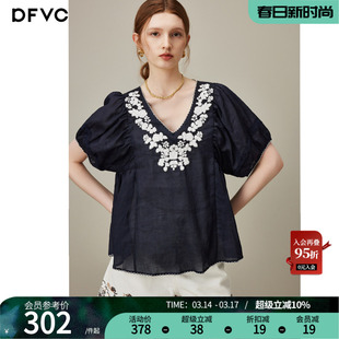 dfvc苎麻复古绣花V领短袖衬衫女2026年夏季新款小个子宽松小衫薄