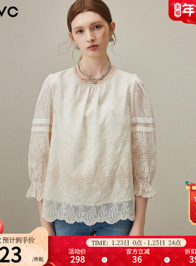 dfvc法式重工绣花长袖衬衫女2026年春季新款镂空花边领宽松上衣