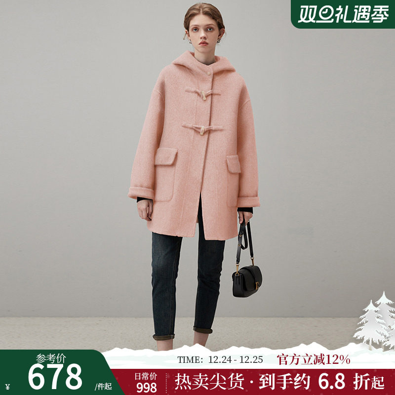 dfvc粉色中长款毛呢外套女