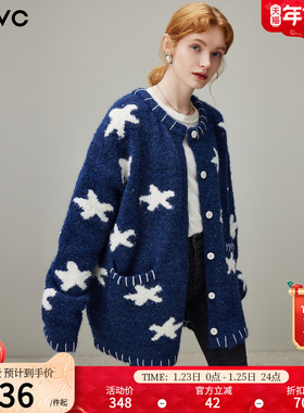 dfvc慵懒风提花针织开衫女2025年冬季新款宽松短款圆领毛衣外套厚