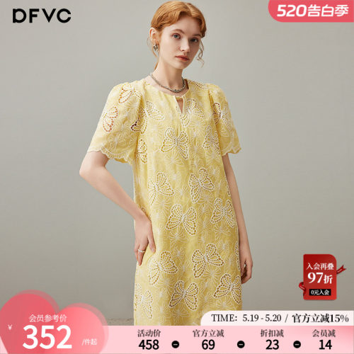 dfvc法式泡泡袖连衣裙蝴蝶刺绣