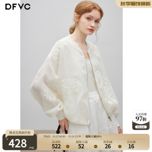 dfvc洋气绣花短款棒球服外套女2026年夏季新款宽松轻薄防晒衣夹克