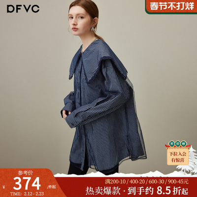 dfvc蓝色减龄海军领格子长袖衬衫