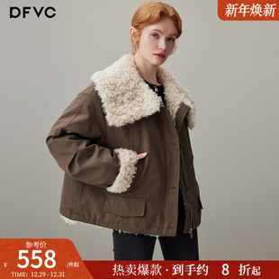 新款 dfvc时尚 派克服女2025年冬季 小个子工装 仿羊羔毛翻领短款 外套