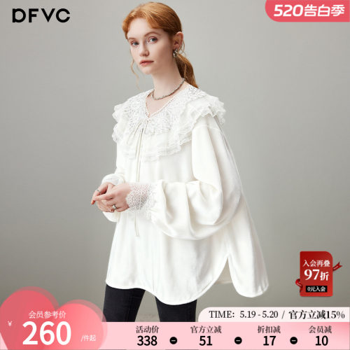 dfvc白色法式蕾丝荷叶领长袖衬衫