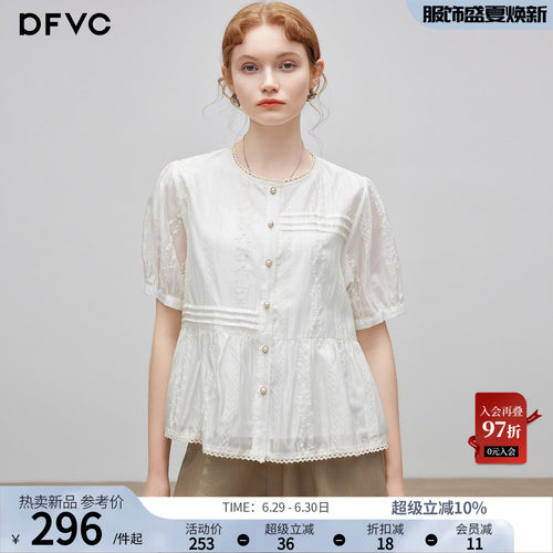 dfvc天丝复古绣花短袖衬衫小个子
