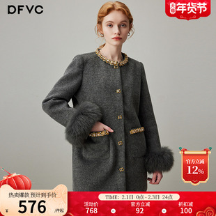 dfvc灰色小香风羊毛呢连衣裙女2026年春季新款钉珠小个子中长外套