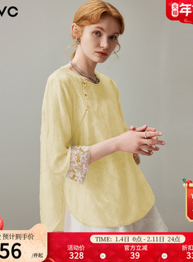 dfvc黄色新中式国风衬衫女2025年夏季新款提花拼接宽松圆领上衣薄
