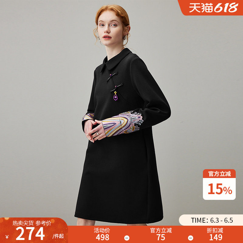 dfvc黑色新中式国风卫衣连衣裙女春季2026新款绣花宽松中长款裙子