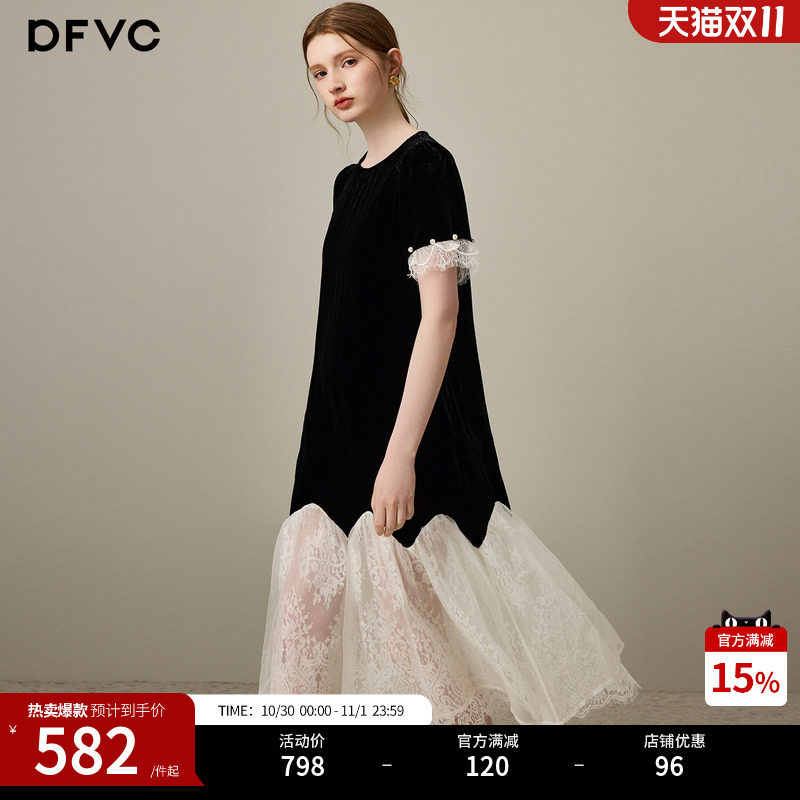 dfvc洋气桑蚕丝真丝丝绒连衣裙女2026年夏季新款蕾丝拼接中长裙子