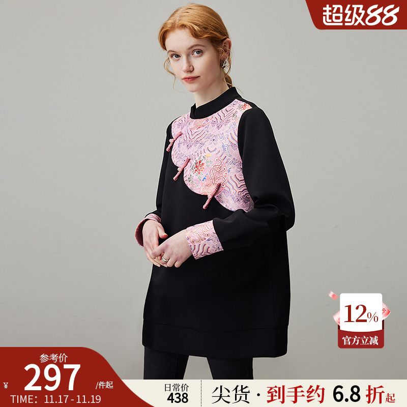 dfvc宫廷风撞色卫衣女秋季2025新款重工刺绣宽松中长款小个子外套