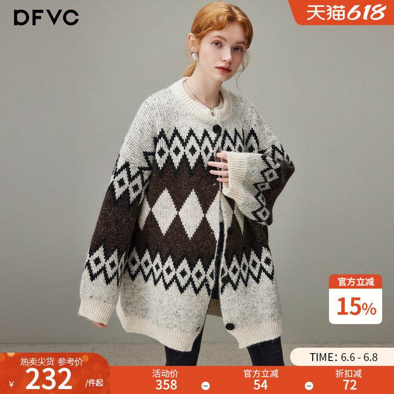 dfvc慵懒风费尔岛中长款针织开衫女2025年冬季新款宽松毛衣外套厚