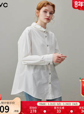 dfvc白色纯棉简约休闲长袖衬衫女2026年春季新款花边领宽松衬衣