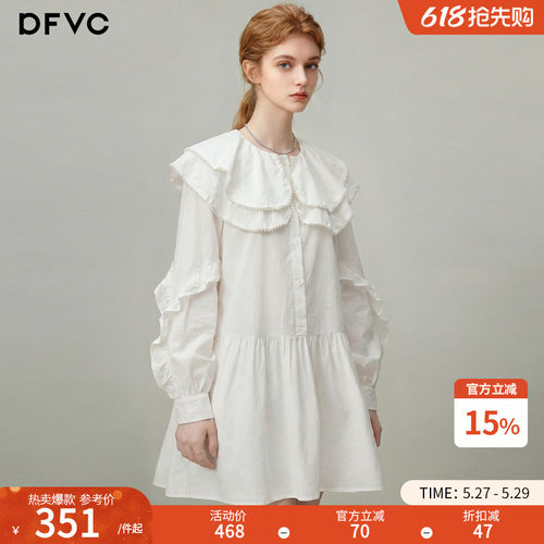 dfvc纯棉减龄娃娃领衬衫裙