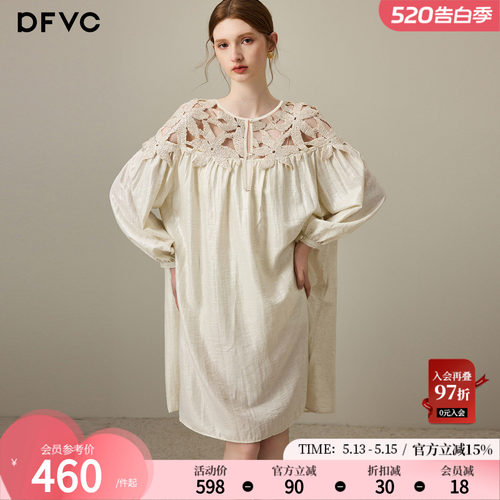 dfvc法式镂空长袖连衣裙度假风