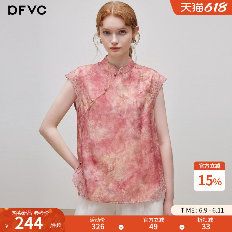 dfvc人丝新中式国风提花无袖衬衫