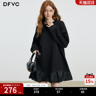 dfvc黑色韩版休闲圆领卫衣裙女2026冬季新款荷叶边宽松显瘦连衣裙