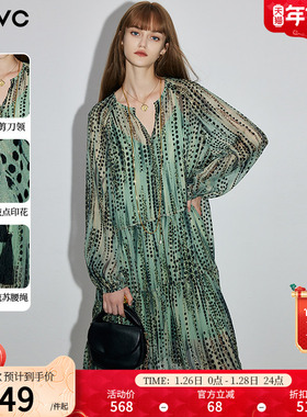 dfvc度假风豹纹波点V领连衣裙女2026春季新款宽松系带收腰a字裙子