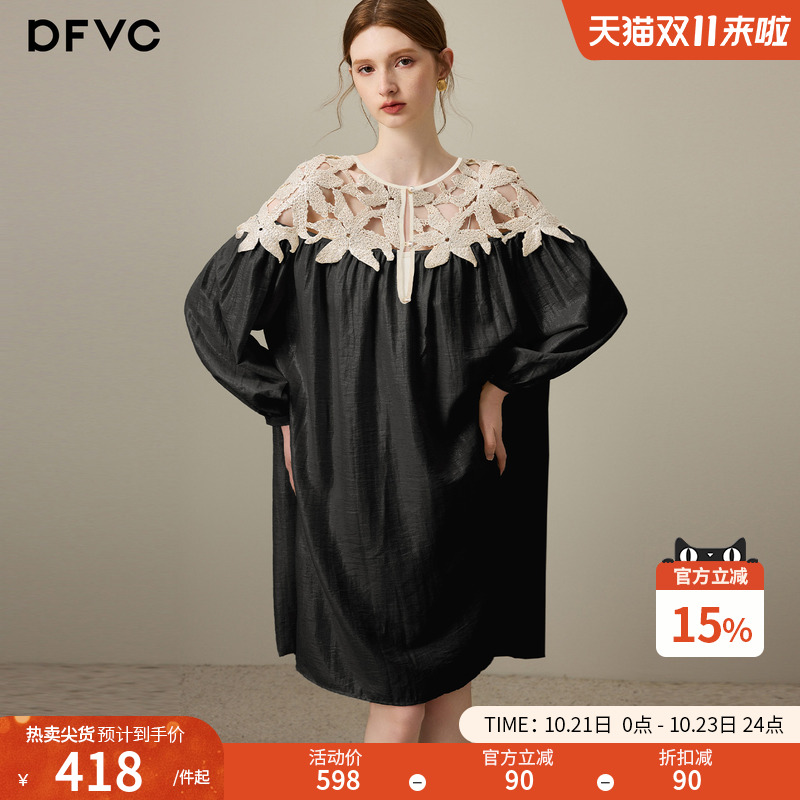 dfvc法式镂空长袖连衣裙度假风