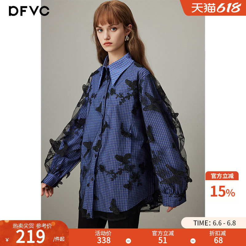 dfvc时尚纯棉格子长袖衬衫女2026年春季新款设计感小众纱网衬衣