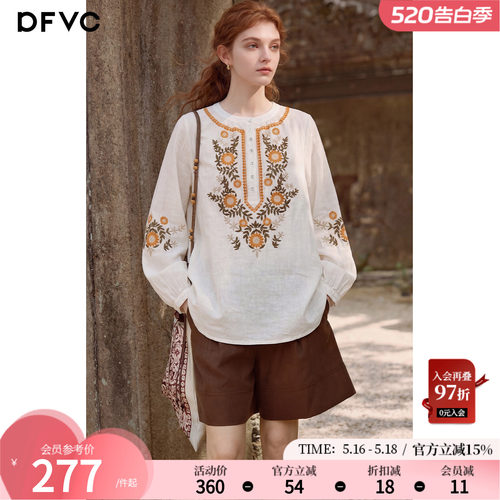 dfvc苎麻复古民族风刺绣长袖衬衫