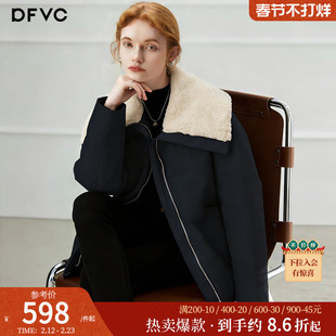 dfvc仿羊羔毛大翻领短款羽绒服女2025冬新款白鸭绒保暖外套派克服