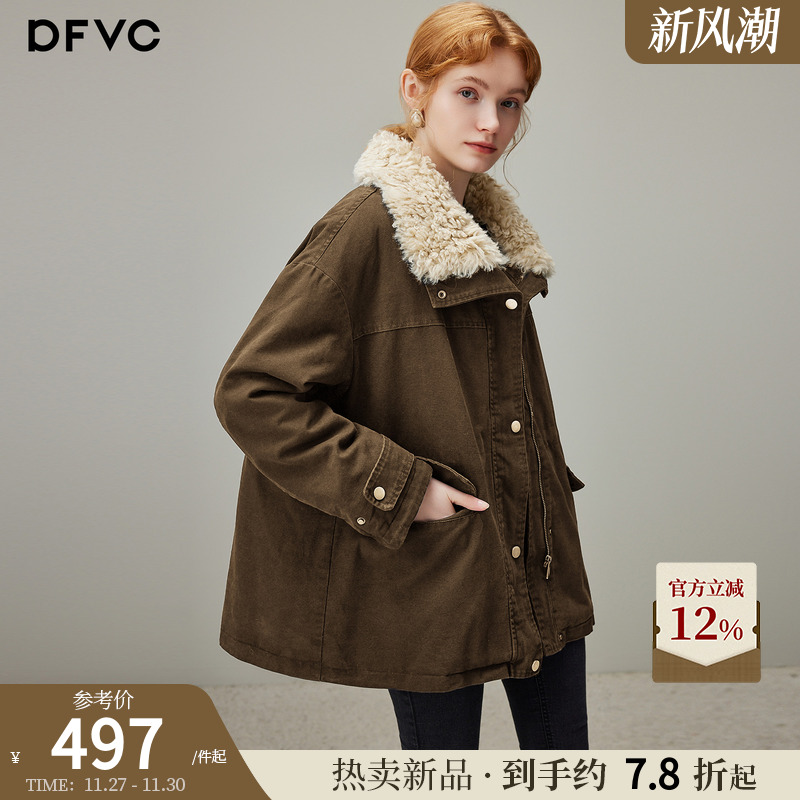 dfvc复古休闲短款外套羊羔毛翻领