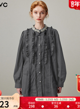 dfvc灰色纯棉长袖衬衫女2026年春季新款钉珠木耳边宽松显瘦衬衣薄