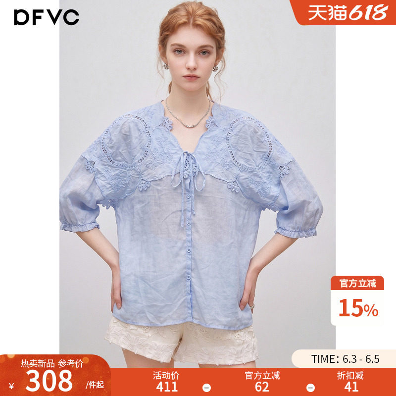 dfvc苎麻复古文艺V领短袖衬衫女2026年夏季新款镂空宽松薄款上衣