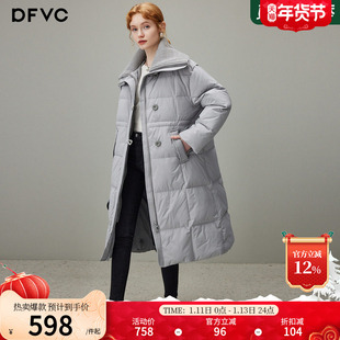 福袋灰色长款翻领羽绒服女2025年冬季新款过膝白鸭绒加厚保暖外套