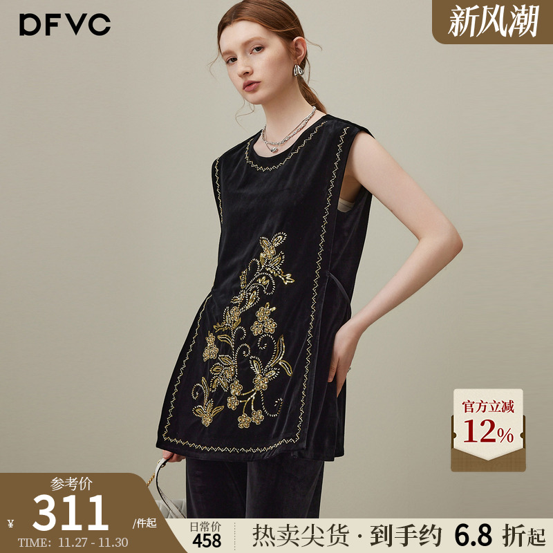dfvc黑色复古钉珠丝绒马甲背心