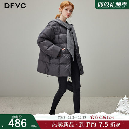 dfvc韩版中长款加厚羽绒服女2025年冬季新款披肩帽白鸭绒保暖外套