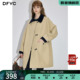 新款 风衣外套女2026春季 宽松显瘦小个子大衣 中长款 dfvc卡其色韩版