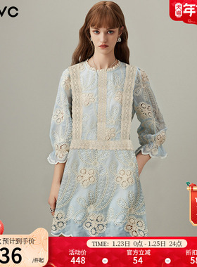 dfvc法式刺绣镂空连衣裙女2026年春季新款宽松喇叭袖显瘦甜美裙子