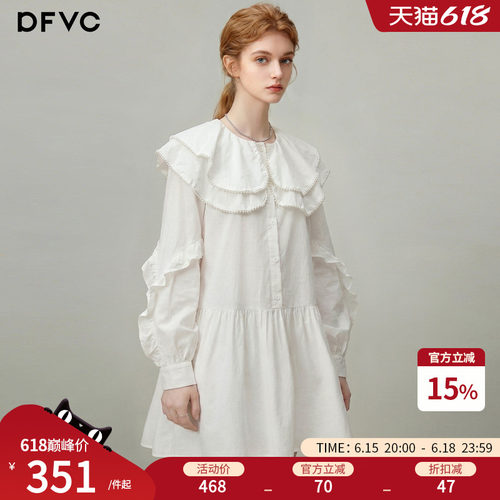 dfvc纯棉减龄娃娃领衬衫裙