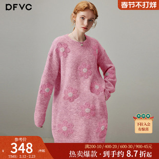dfvc粉色羊毛圆领针织连衣裙女2026年春季新款立体花朵慵懒风毛衣