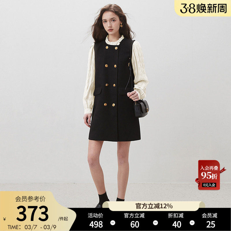 dfvc赫本风黑色连衣裙女春2026新款拼接木耳边长袖小个子小黑裙子